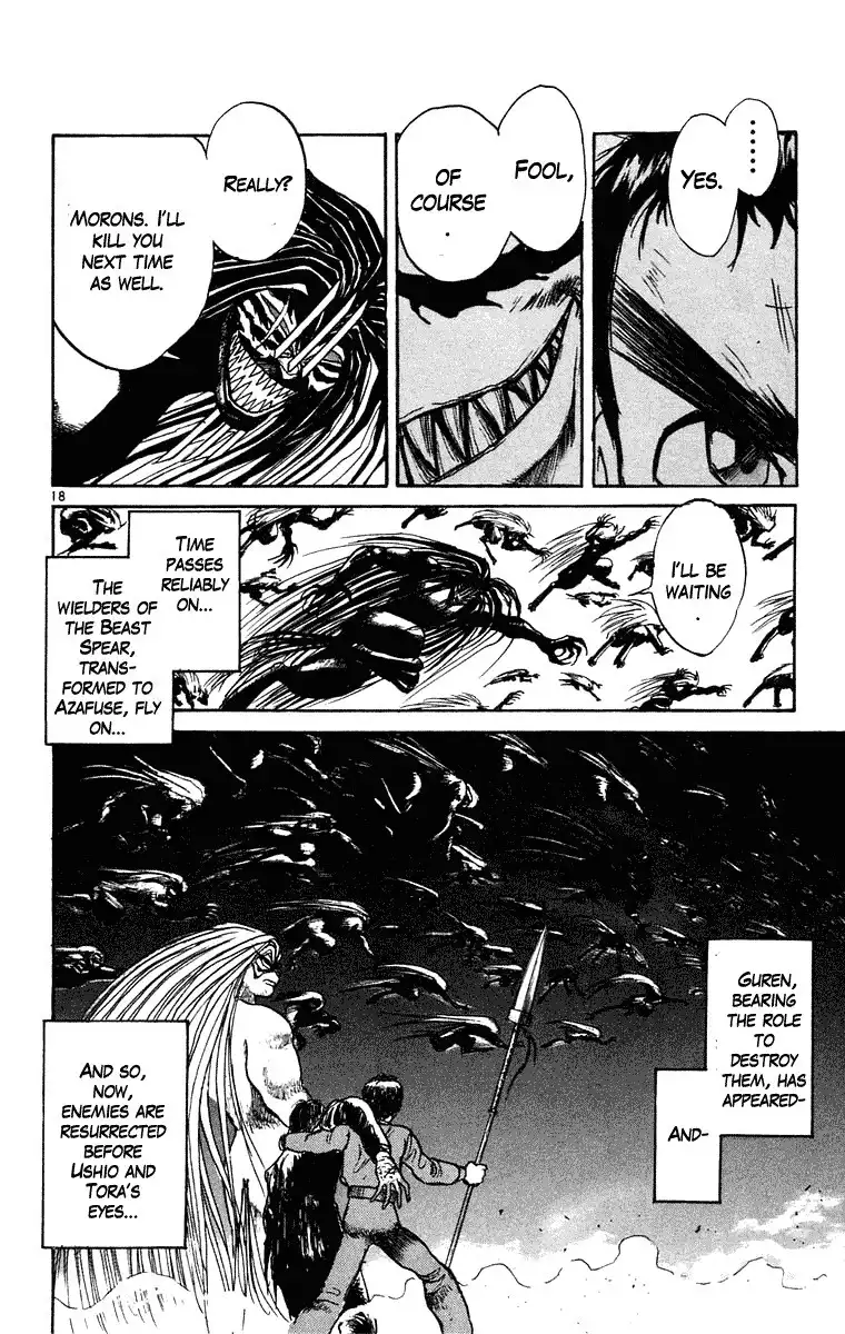 Ushio and Tora Chapter 244 17